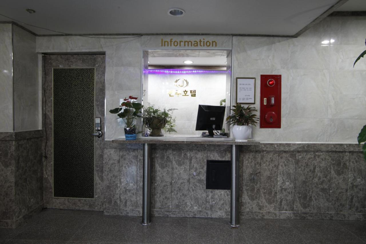 Jeonju Hotel Экстерьер фото